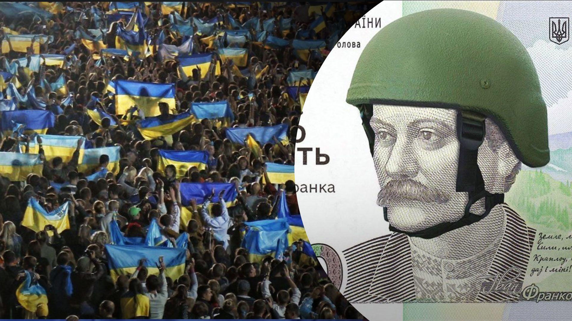 Донаты на ВСУ - количество пожертвований растет после атак- Экономика Донаты на ВСУ - количество пожертвований растет после атак- Экономика