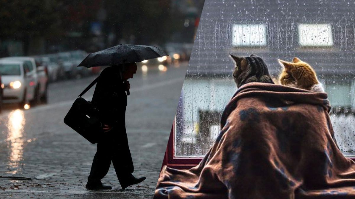 Прогноз погоди на останній вівторок листопада Прогноз погоди на останній вівторок листопада