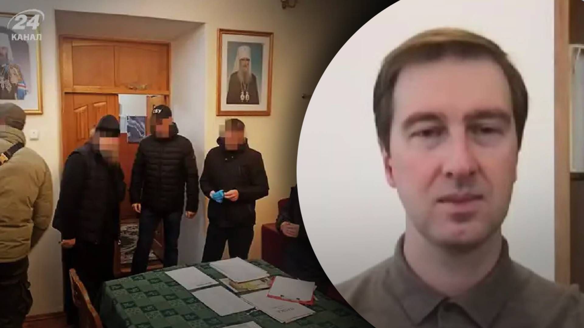 Робота щодо УПЦ МП має бути системною Робота щодо УПЦ МП має бути системною