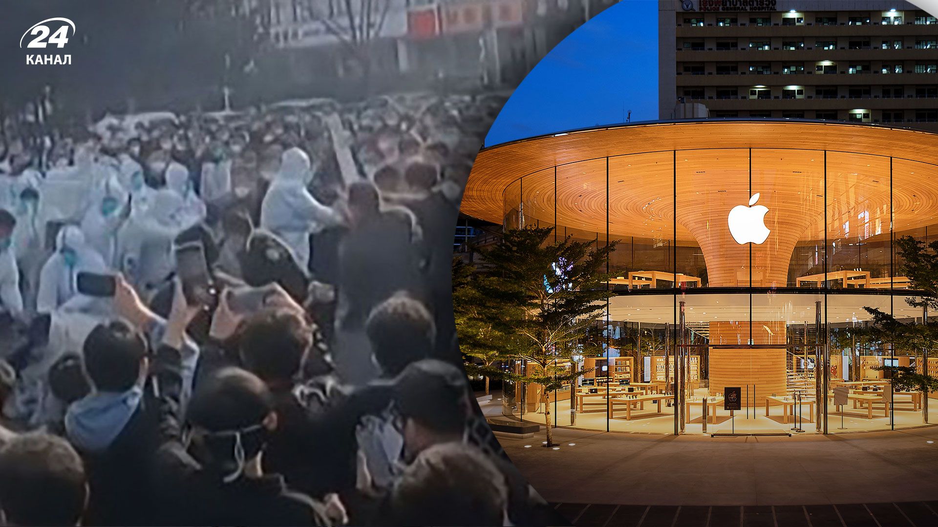 Дефицит новых iPhone может достичь 6 миллионов единиц из-за протестов в Китае Дефицит новых iPhone может достичь 6 миллионов единиц из-за протестов в Китае