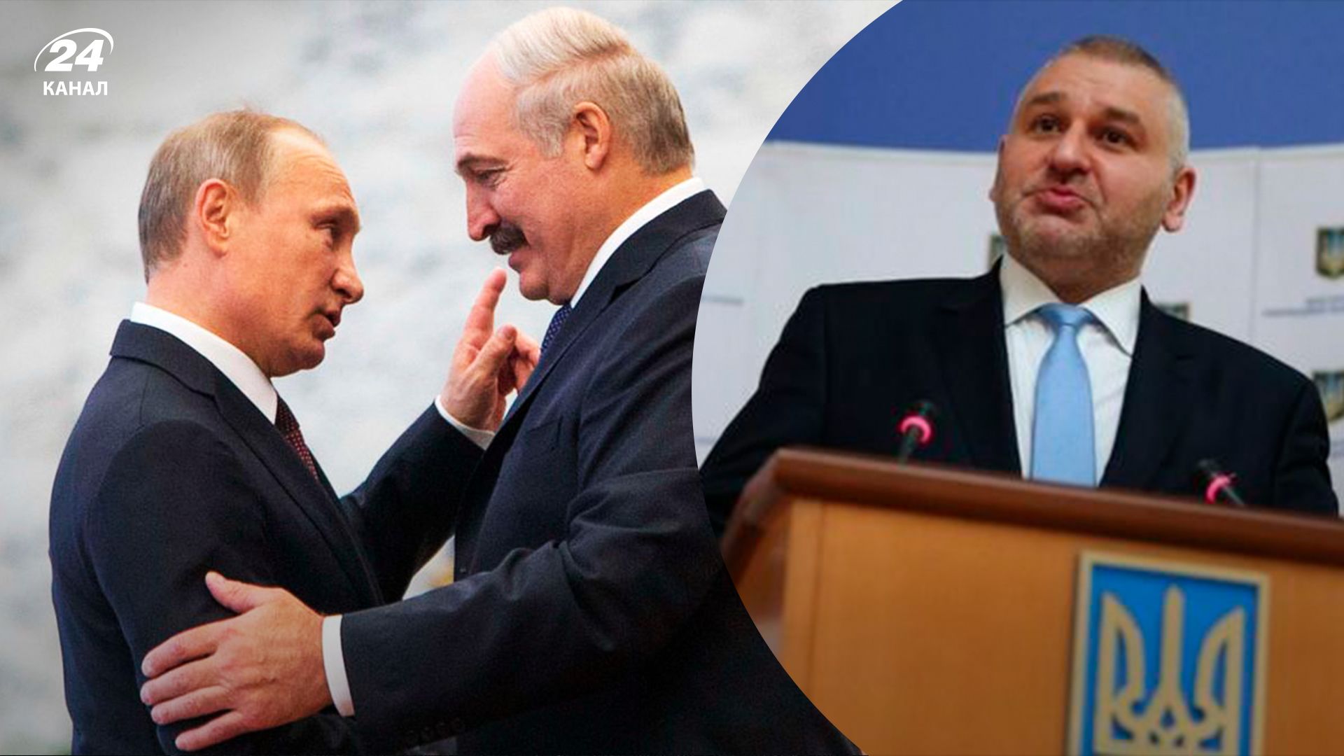 Фейгин о возможных планах ликвидации Лукашенко Фейгин о возможных планах ликвидации Лукашенко