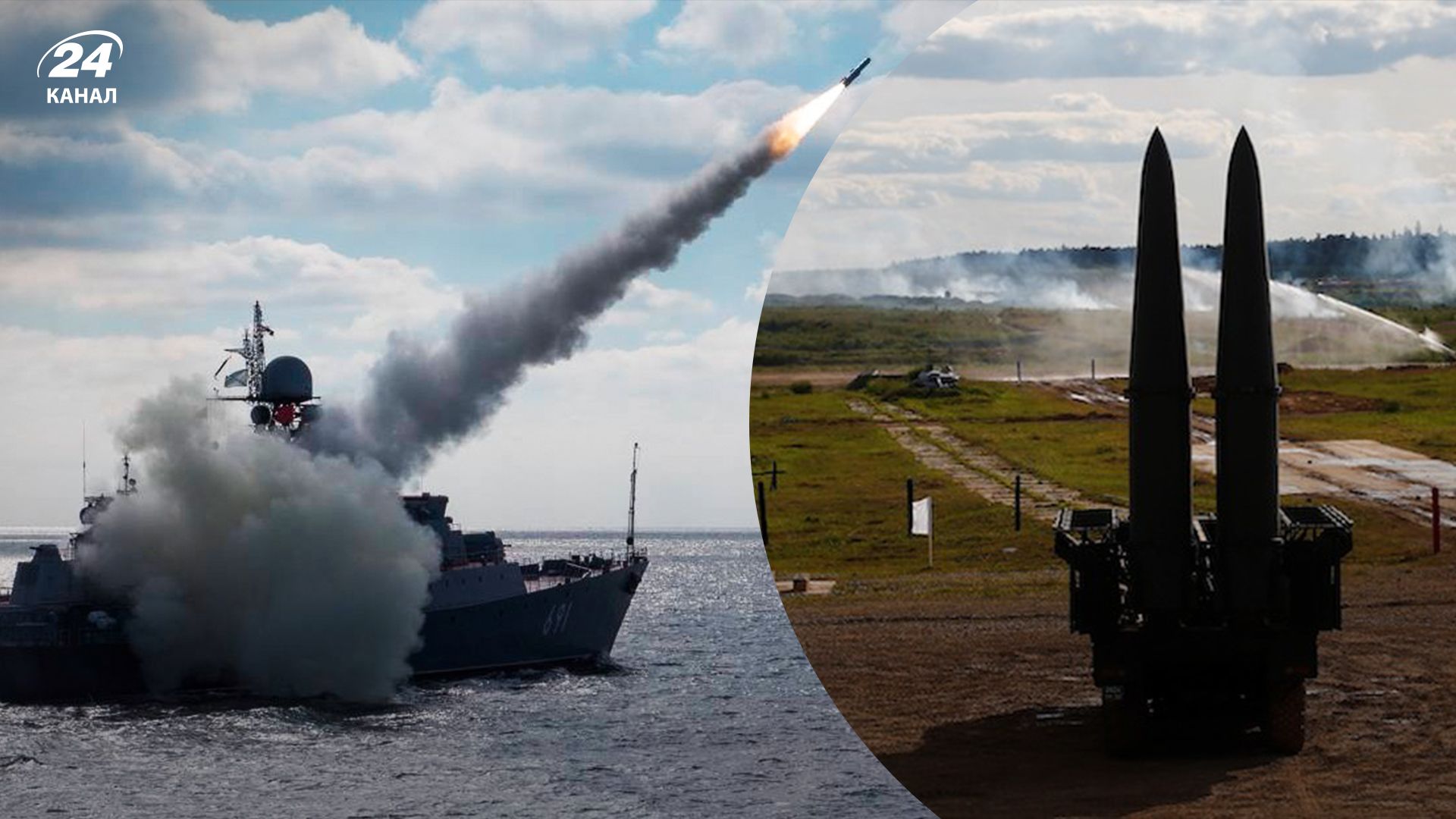 Жданов пояснив, який запас ракет залишився у Росії