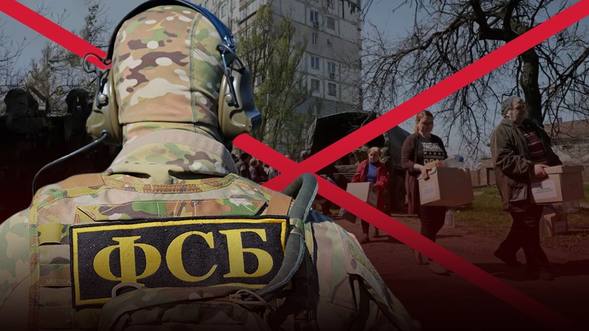 ФСБ припинила пропускати волонтерку окупантам та бойовикам на Донбас - 24 Канал ФСБ припинила пропускати волонтерку окупантам та бойовикам на Донбас - 24 Канал