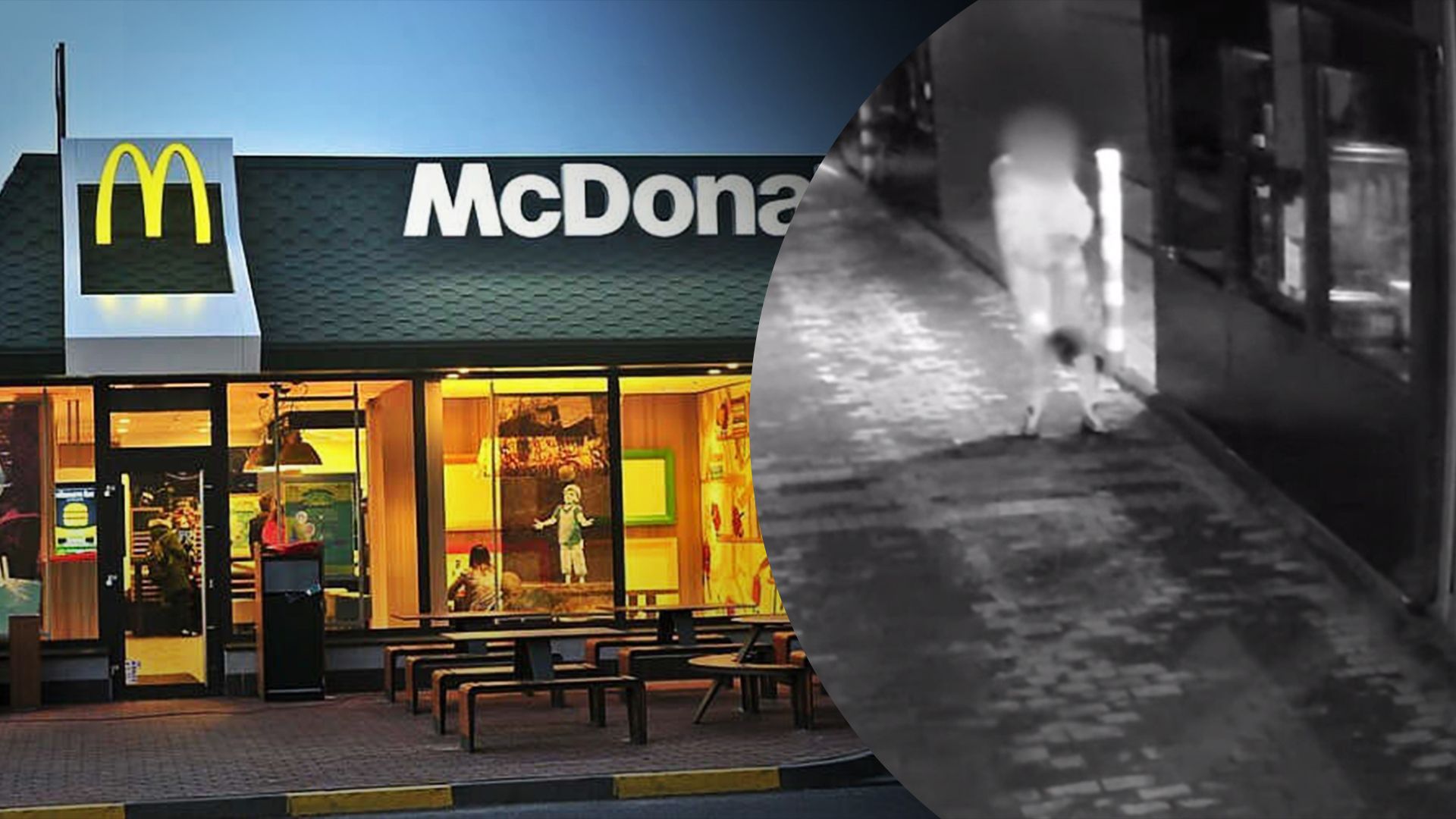 П'яний вінниччанин вибив вікно у McDonald's П'яний вінниччанин вибив вікно у McDonald's