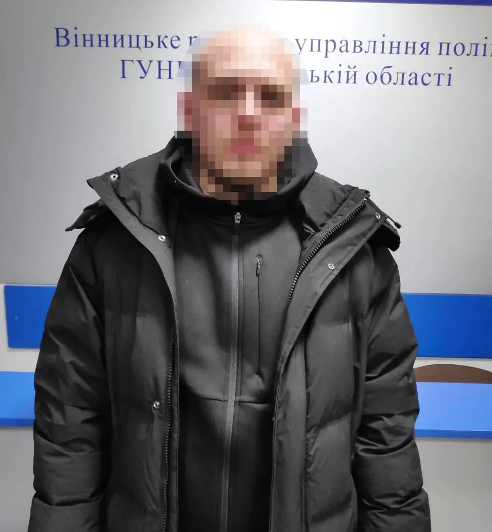 Винница Винница