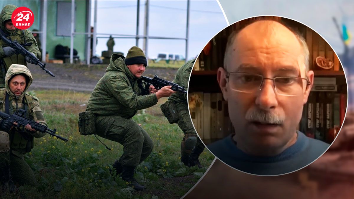 Російська армія – чи завершується її професійний склад - 24 Канал Російська армія – чи завершується її професійний склад - 24 Канал