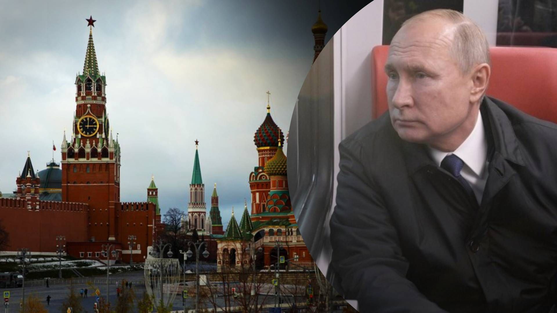 В России продолжаются процессы по смещению Путина – как это отражается