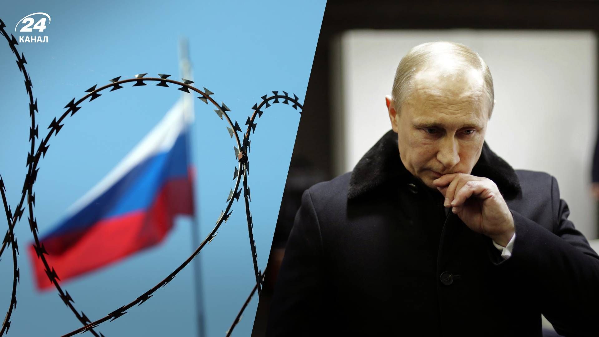 Путин играет фактами – О чем свидетельствуют его абсурдные заявления Путин играет фактами – О чем свидетельствуют его абсурдные заявления