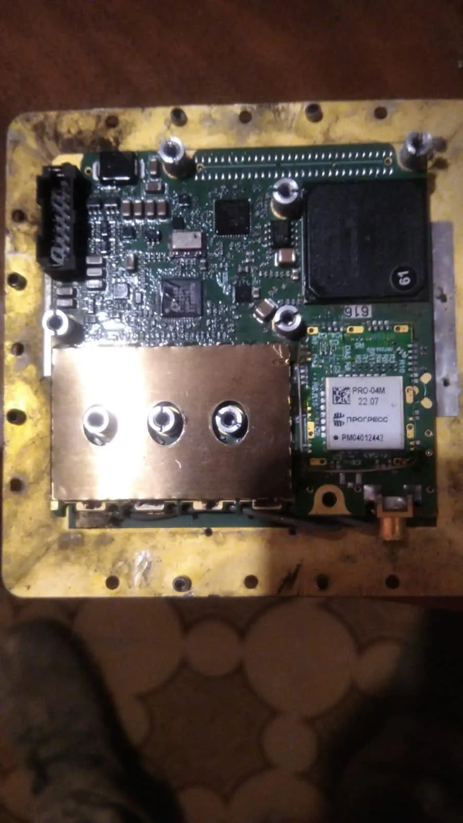 Война России с Украиной, российское оружие, беспилотник Орлан Война России с Украиной, российское оружие, беспилотник Орлан