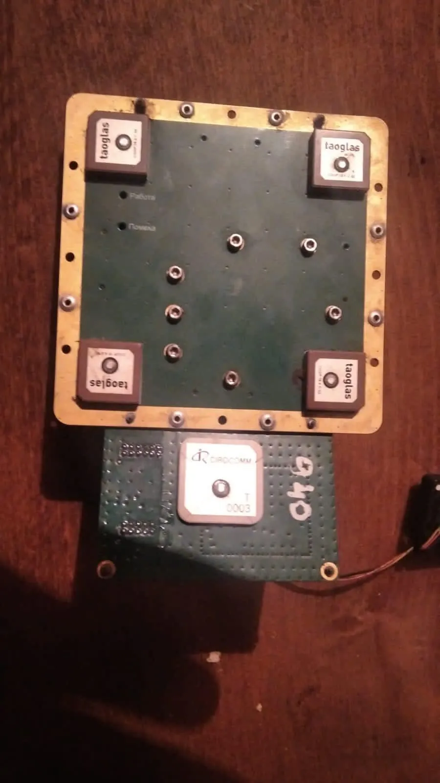 Российские беспилотники, оружие, Орлан, западные компоненты Российские беспилотники, оружие, Орлан, западные компоненты