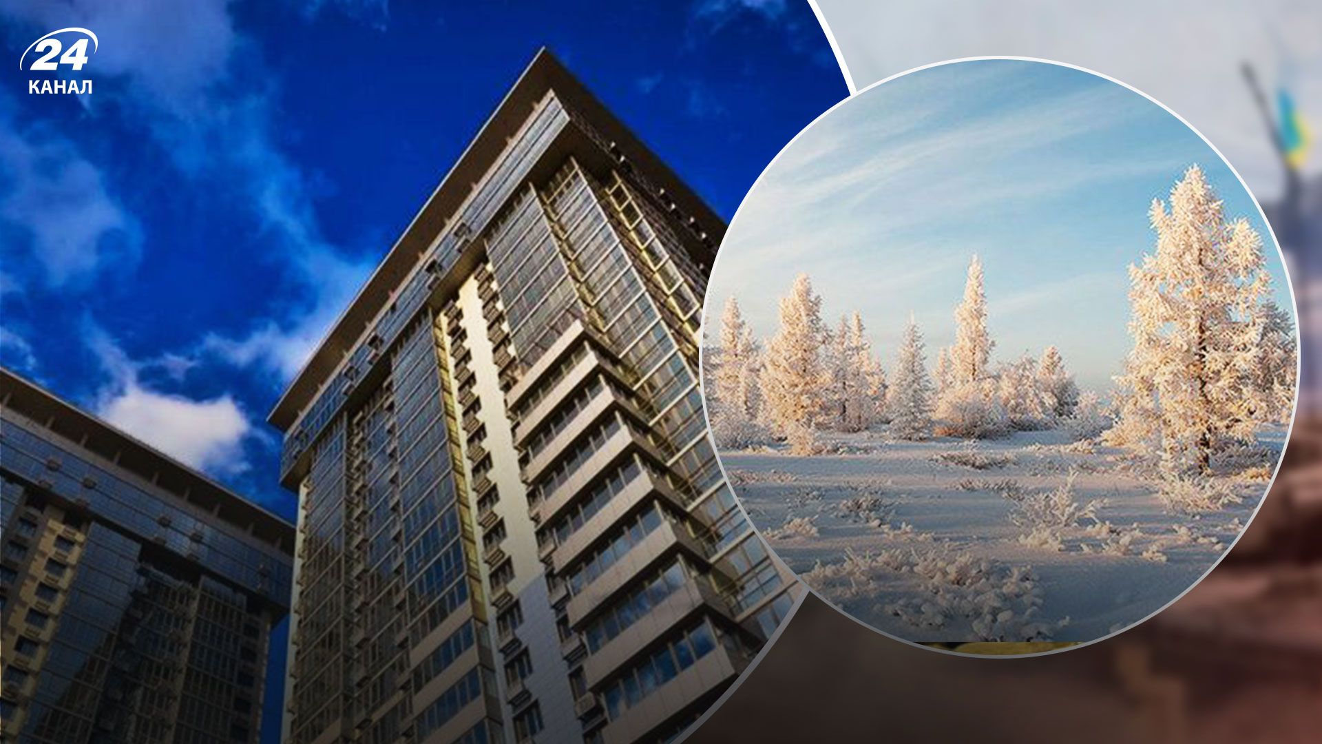 Ринок нерухомості 2022 - як масові атаки росіян впливатимуть на ринок Ринок нерухомості 2022 - як масові атаки росіян впливатимуть на ринок