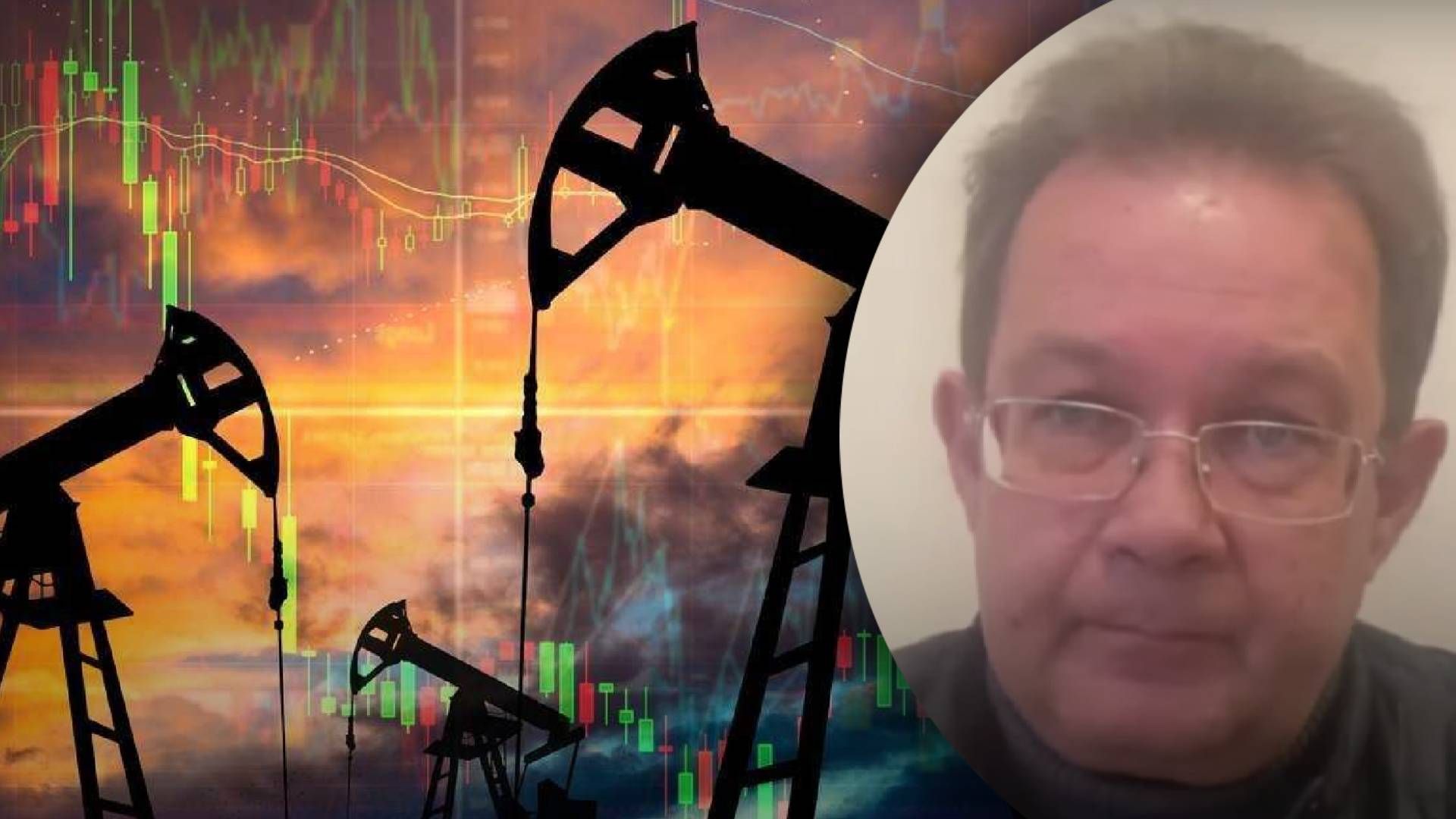 Установка потолка цены на нефть из России: которая будет болезненной для экономики страны-агрессорки - 24 Канал Установка потолка цены на нефть из России: которая будет болезненной для экономики страны-агрессорки - 24 Канал