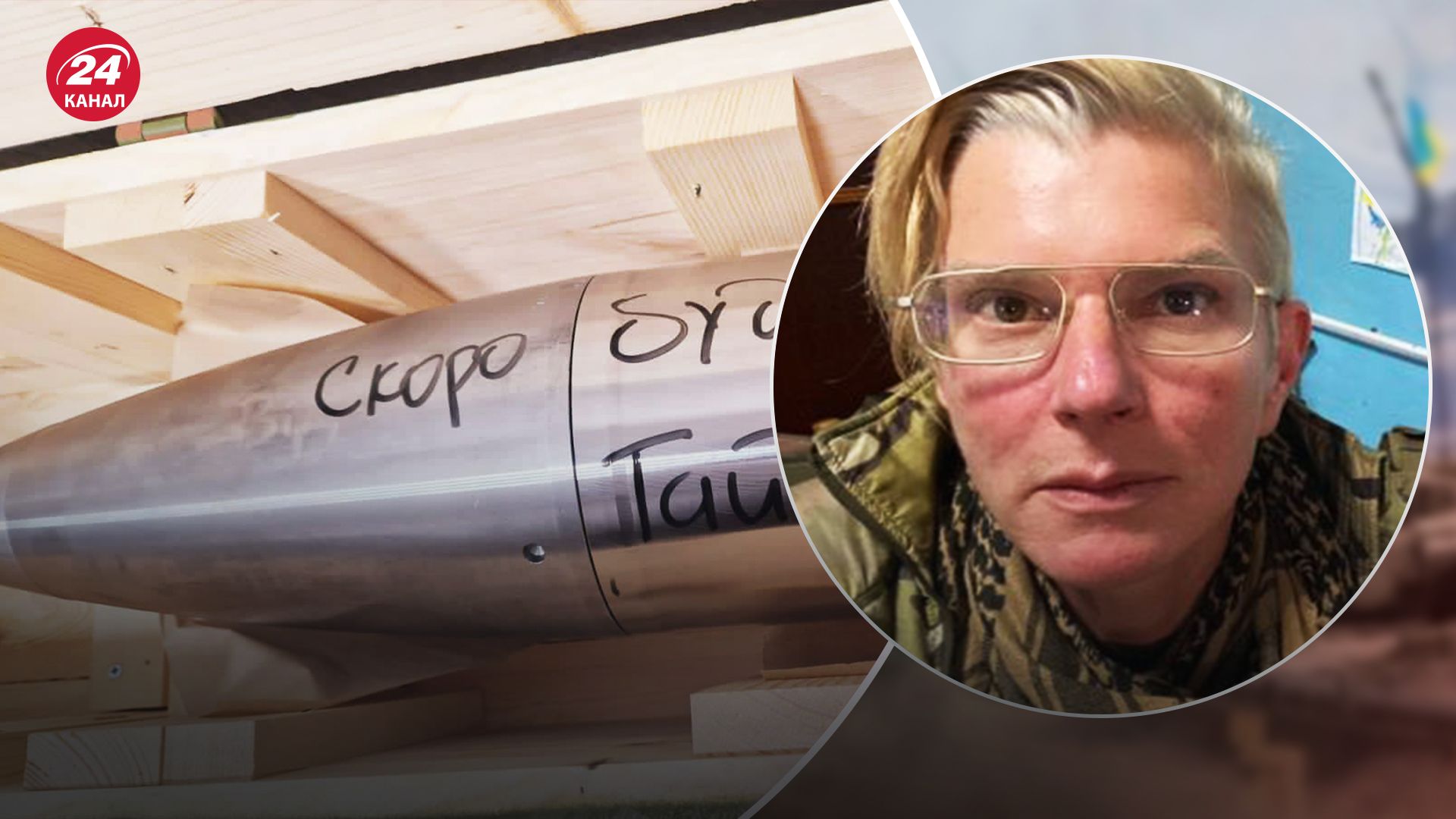 Первый серийный боеприпас украинского производства Первый серийный боеприпас украинского производства