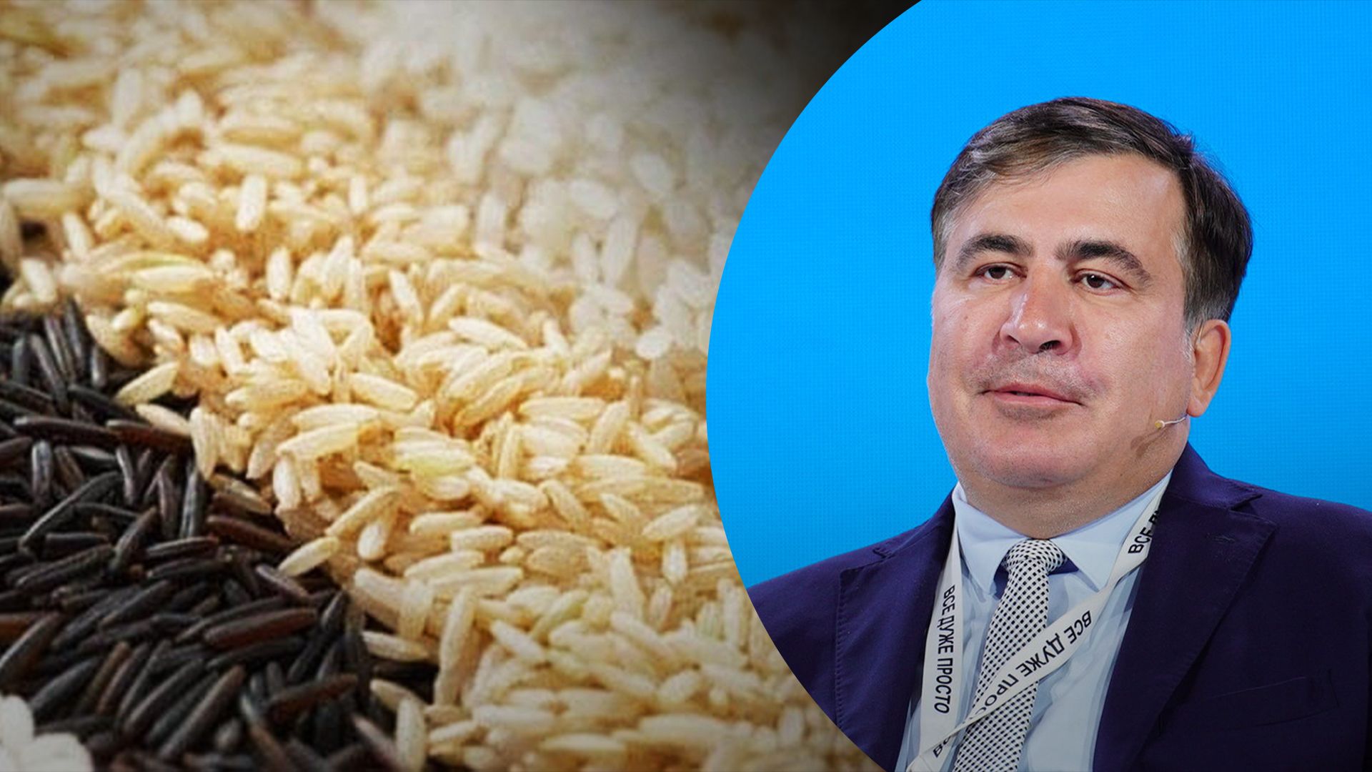 В організмі Саакашвілі знайшли смертельну отруту В організмі Саакашвілі знайшли смертельну отруту