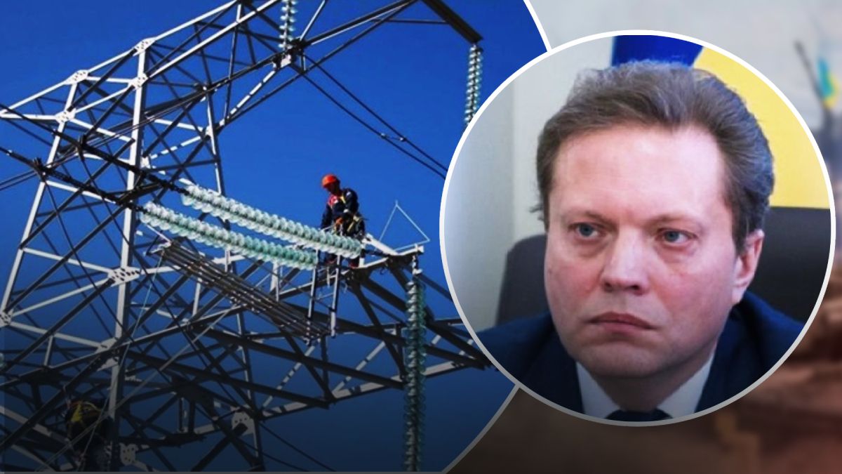 Якою буде ситуація зі світлом взимку Якою буде ситуація зі світлом взимку