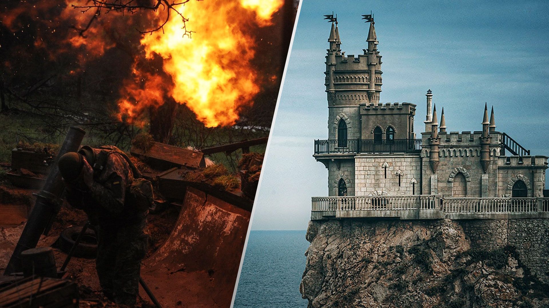 На Заході оцінили шанси України повернути Крим і Донбас - Новини України - 24 Канал На Заході оцінили шанси України повернути Крим і Донбас - Новини України - 24 Канал