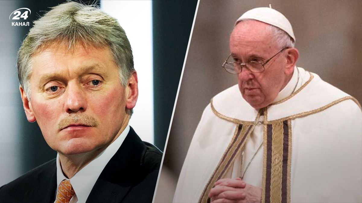 В России отреагировали на предложение Ватикана по переговорам с Украиной - 24 Канал В России отреагировали на предложение Ватикана по переговорам с Украиной - 24 Канал
