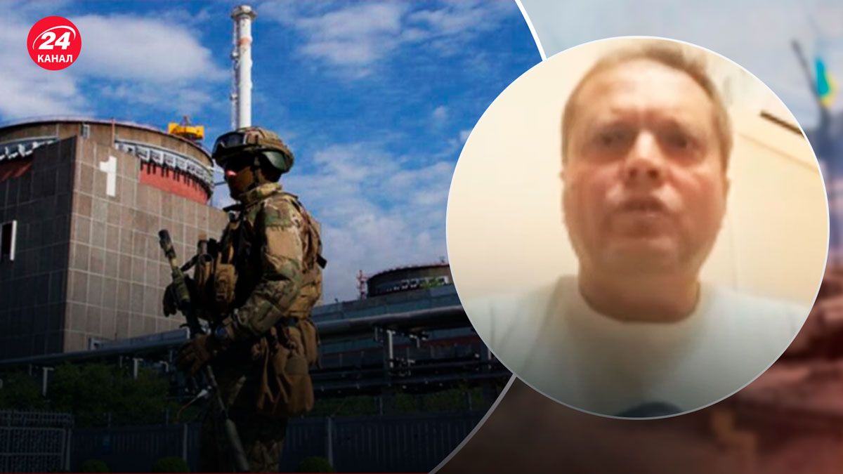 Оккупанты покинут ЗАЭС – что на это указывает, кто давит на Россию - 24 Канал Оккупанты покинут ЗАЭС – что на это указывает, кто давит на Россию - 24 Канал