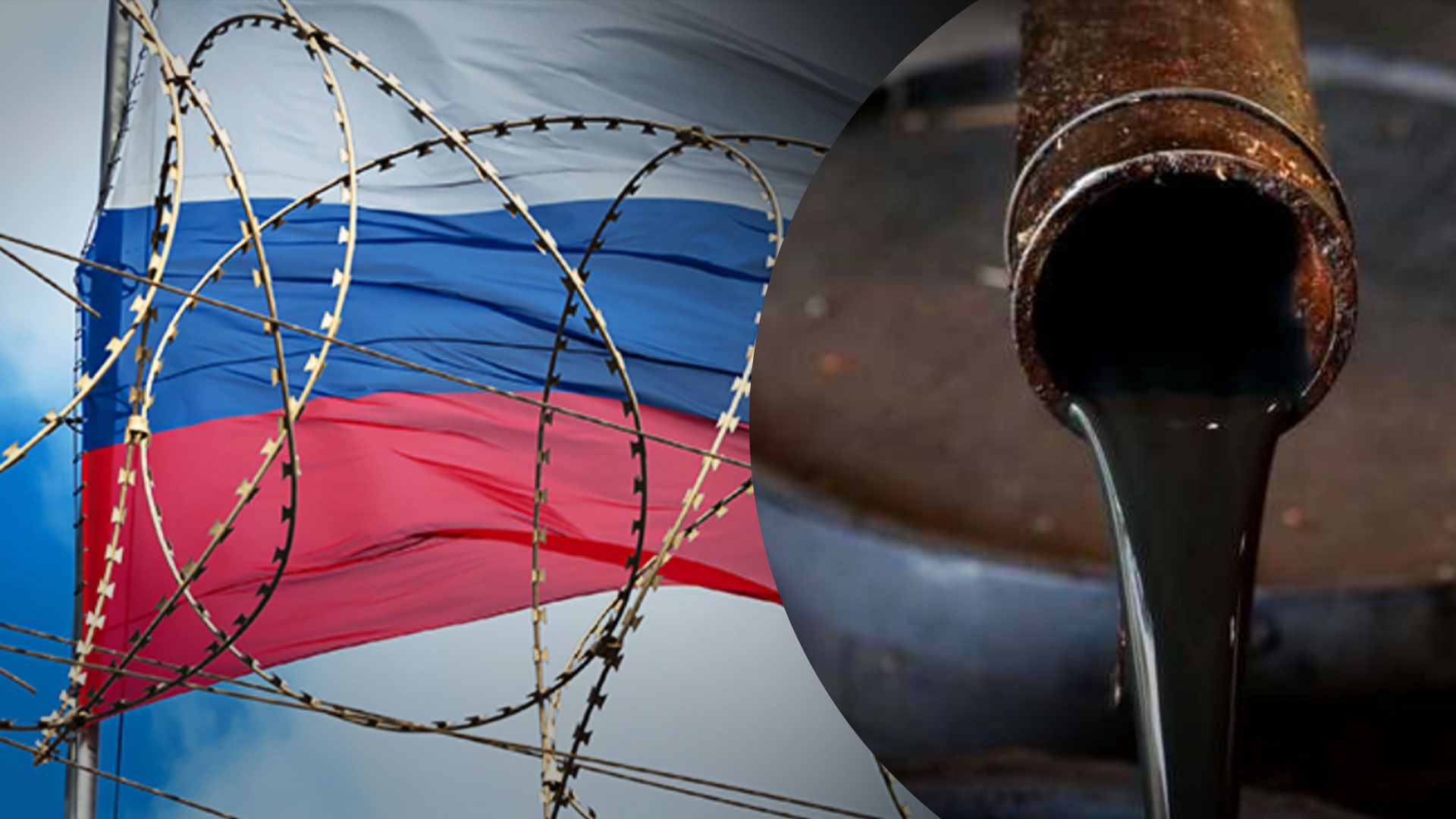 Россия потеряет от действия санкций миллиарды долларов Россия потеряет от действия санкций миллиарды долларов