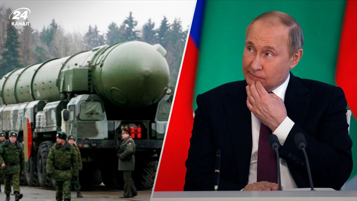 Россия избегает встреч с США в рамках Договора СНВ - 24 канал