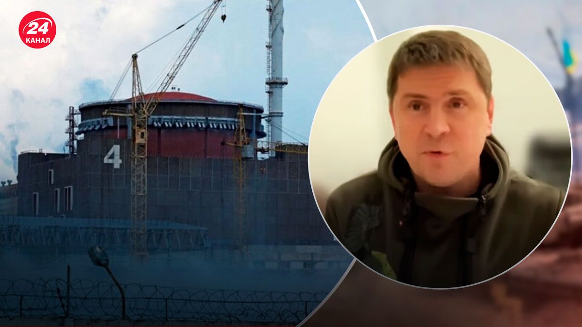 Ситуація на ЗАЕС – яка позиція МАГАТЕ, чи підуть звідти росіяни - 24 Канал Ситуація на ЗАЕС – яка позиція МАГАТЕ, чи підуть звідти росіяни - 24 Канал