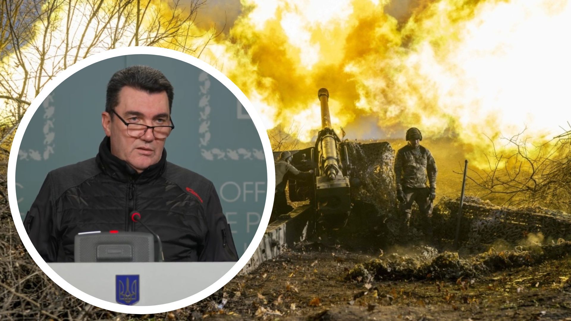 Данілов про українську перемогу Данілов про українську перемогу