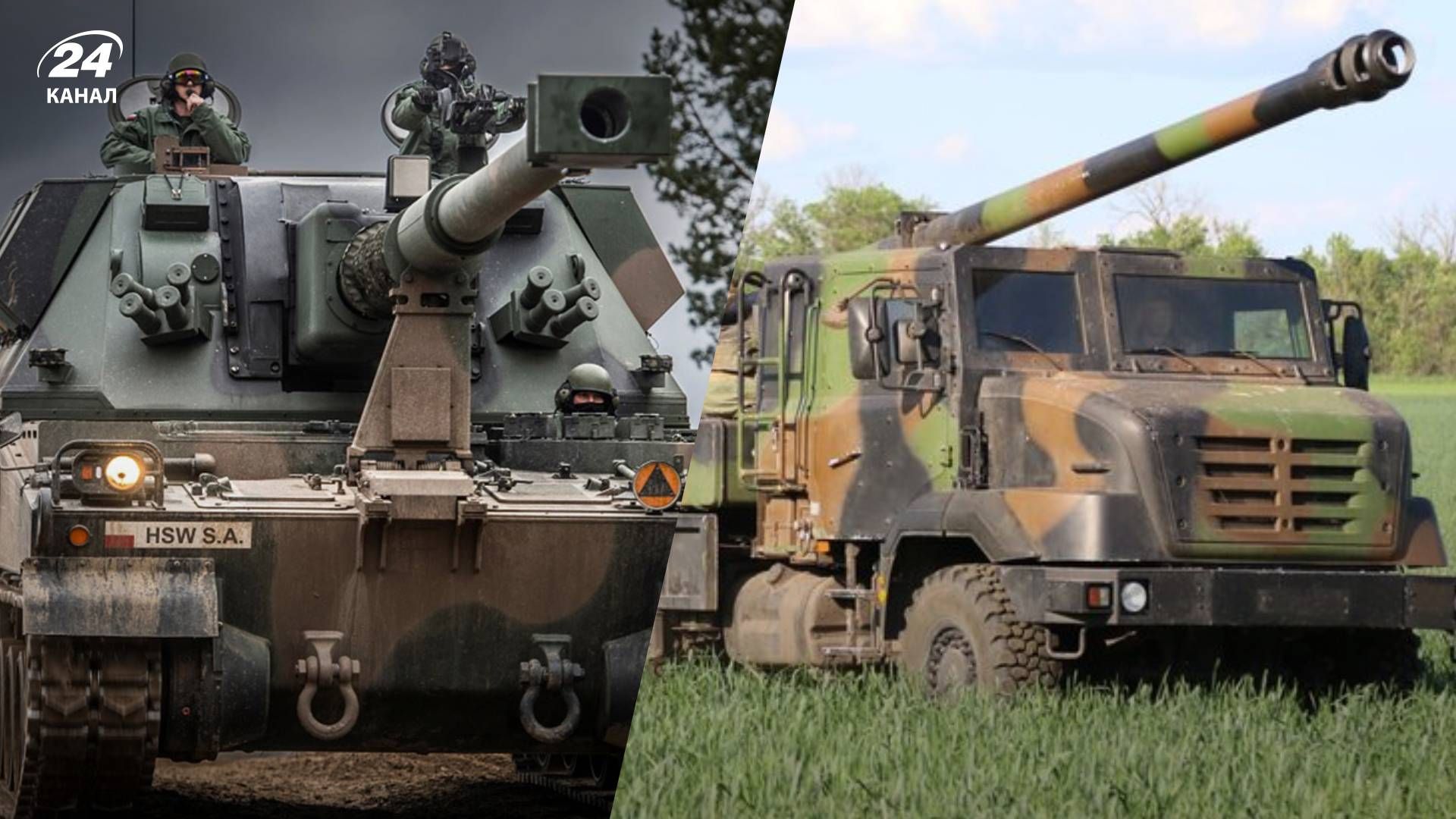 Количество военной помощи Украины от Запада уменьшается - Почему так происходит Количество военной помощи Украины от Запада уменьшается - Почему так происходит