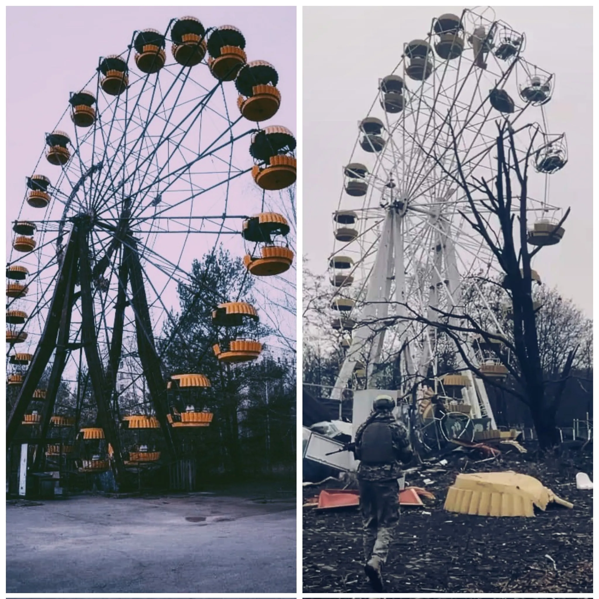 Бахмут Бахмут