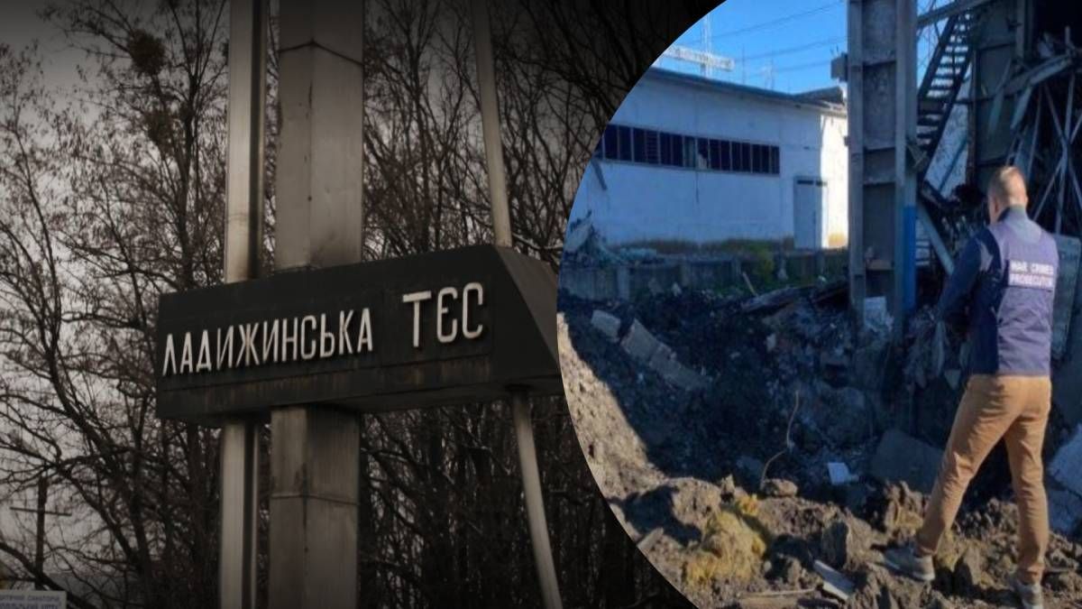 В Ладыжине чрезвычайная ситуация военного характера - нет отопления - 24 Канал В Ладыжине чрезвычайная ситуация военного характера - нет отопления - 24 Канал