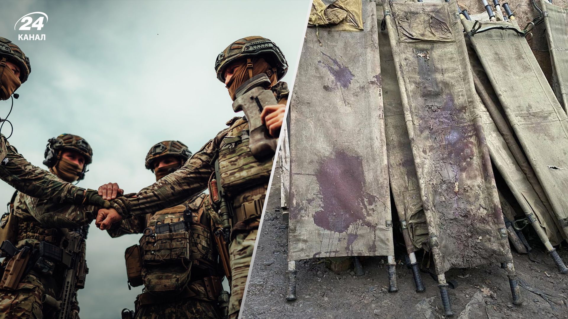 Яка ціна свободи українців Яка ціна свободи українців