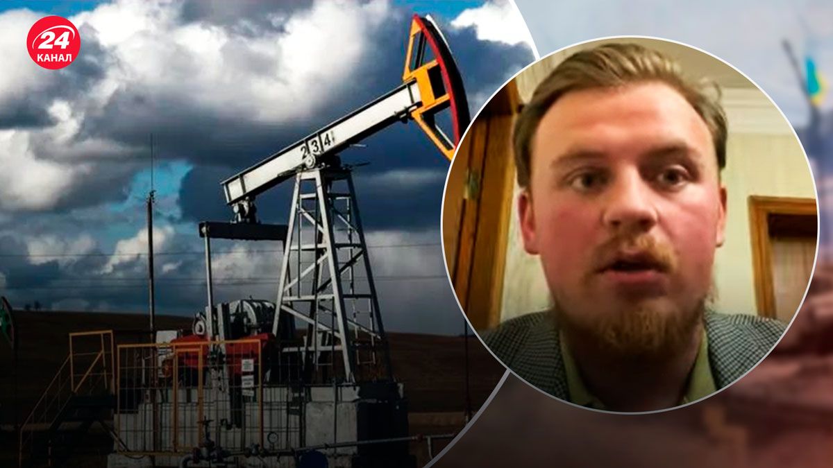 Потолок цен на российскую нефть – какие будут последствия ее установки - 24 Канал Потолок цен на российскую нефть – какие будут последствия ее установки - 24 Канал