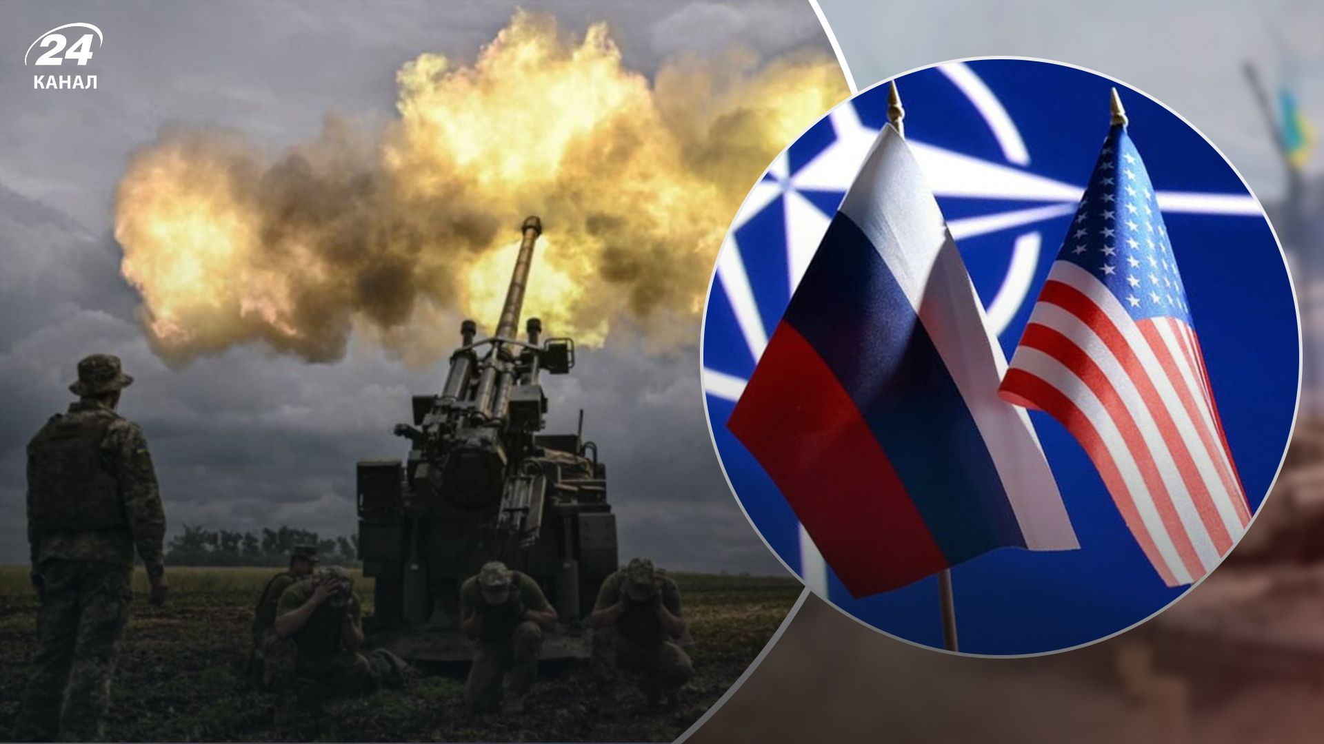 США один раз застосовували лінію деконфліктності США один раз застосовували лінію деконфліктності