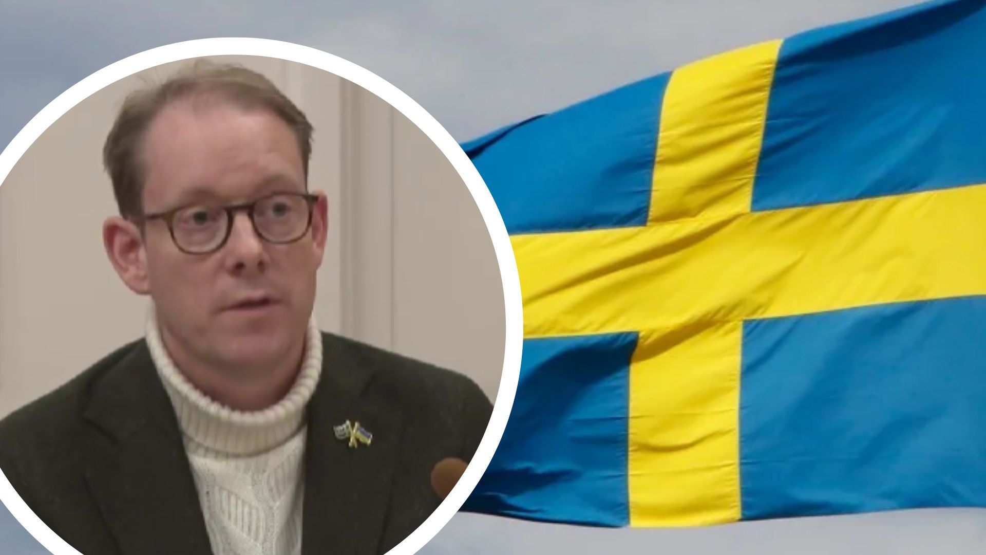 Свитер для Кулебы и ПВО: глава МИД Швеции привез в Украину самый большой в истории пакет помощи - 24 Канал Свитер для Кулебы и ПВО: глава МИД Швеции привез в Украину самый большой в истории пакет помощи - 24 Канал