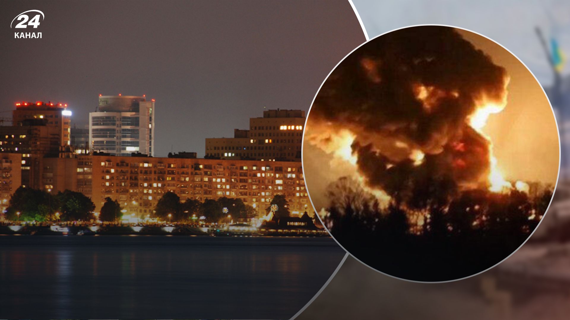 Около полуночи россияне обстреляли Днепр Около полуночи россияне обстреляли Днепр