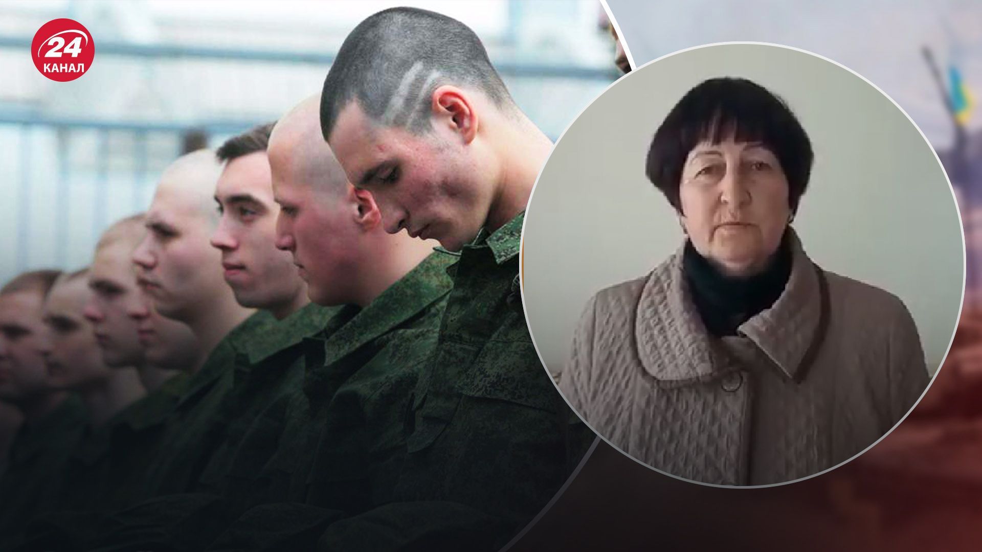 Росіянка плаче й просить повернути сина Росіянка плаче й просить повернути сина