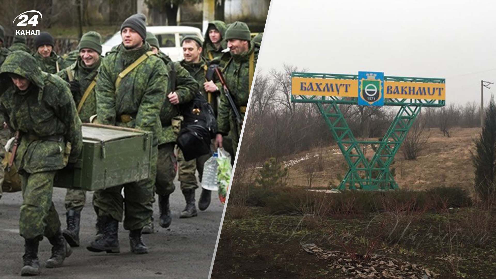 Какая ситуация у Бахмута Какая ситуация у Бахмута