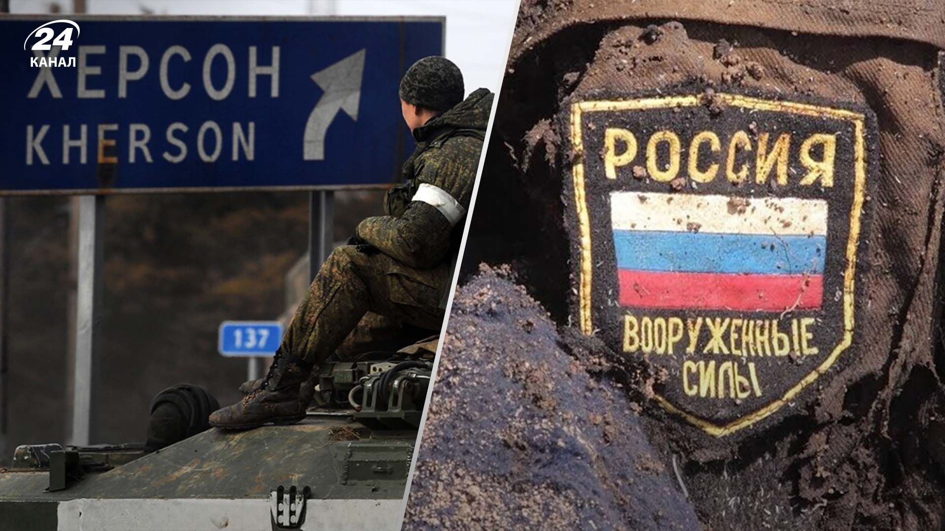 Росіяни зазнали втрат на Луганщині