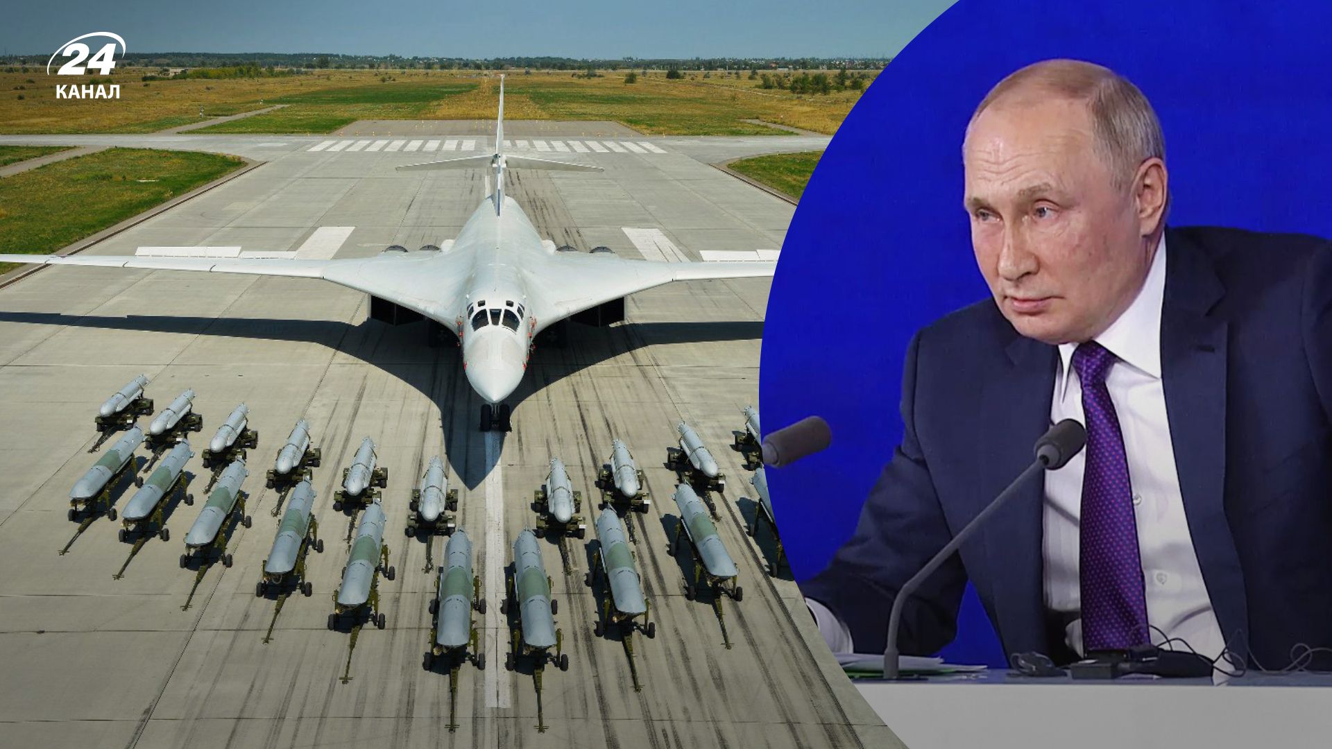 Массированный ракетный удар - в ISW рассказали, будет ли он мощнее предыдущих Массированный ракетный удар - в ISW рассказали, будет ли он мощнее предыдущих