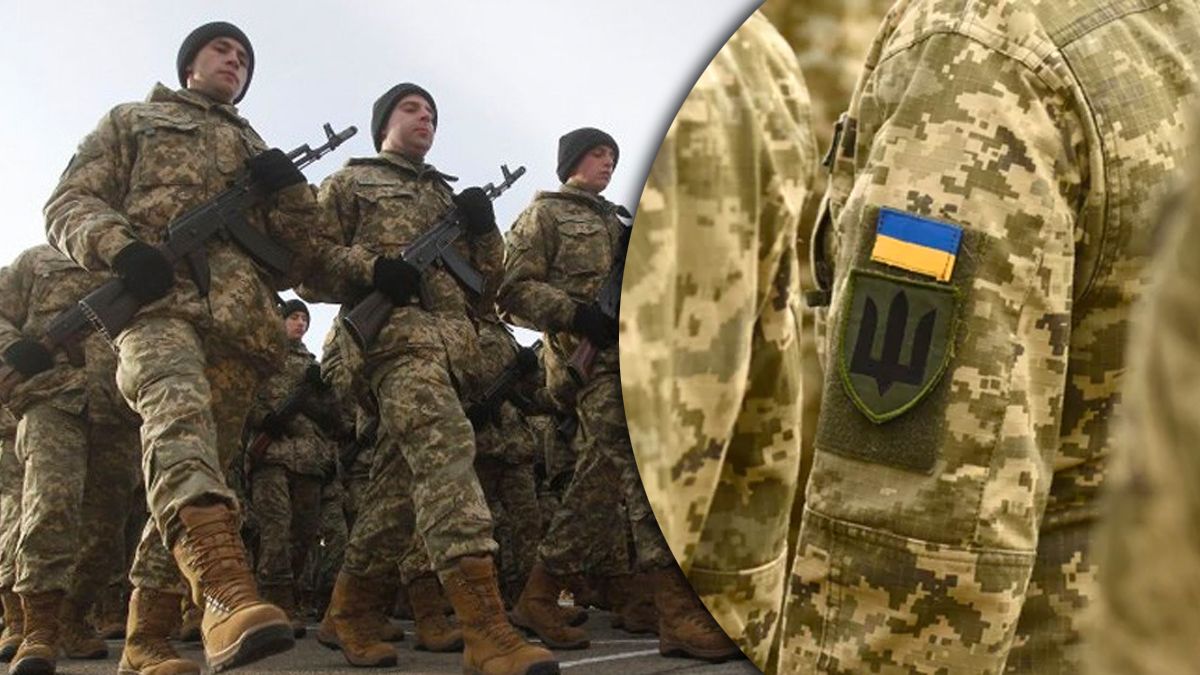 Якими навичками має володіти призовник Якими навичками має володіти призовник