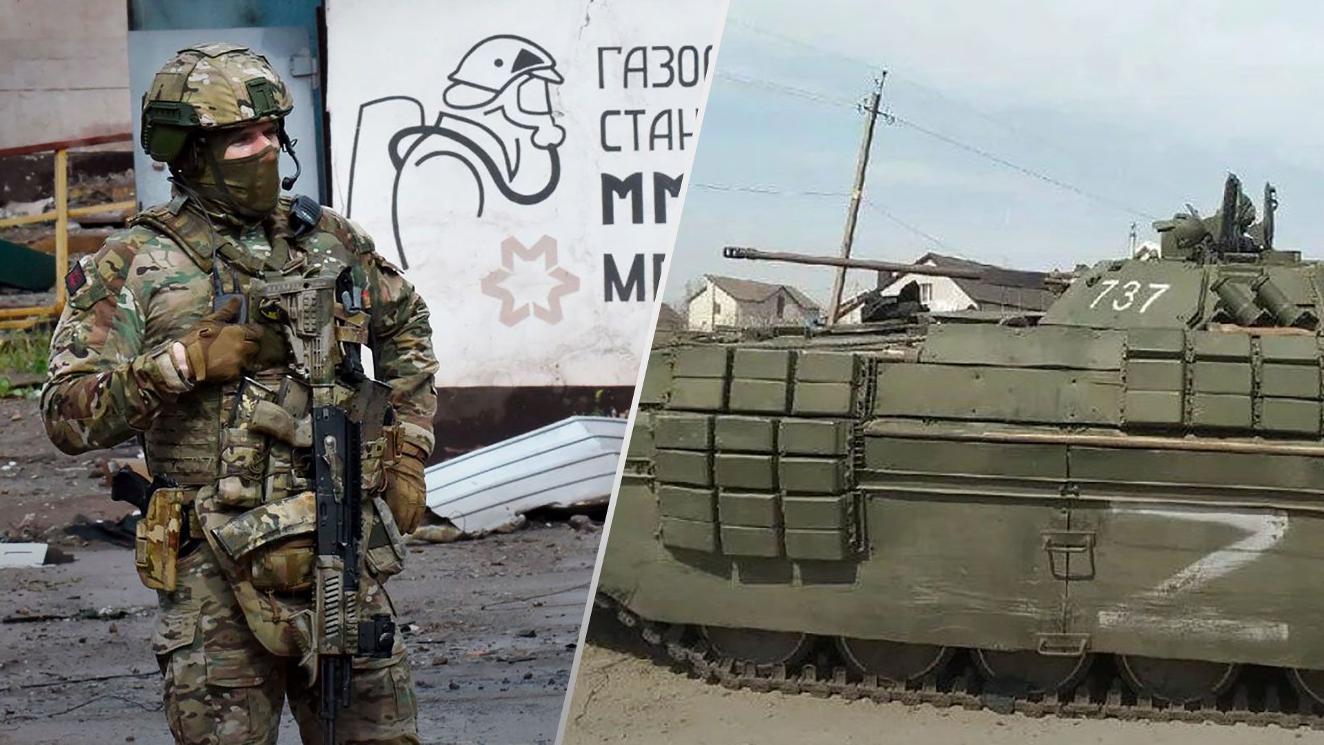 Мобилизированные россияне напились в селе на Запорожье и занялись мародерством - 24 Канал Мобилизированные россияне напились в селе на Запорожье и занялись мародерством - 24 Канал