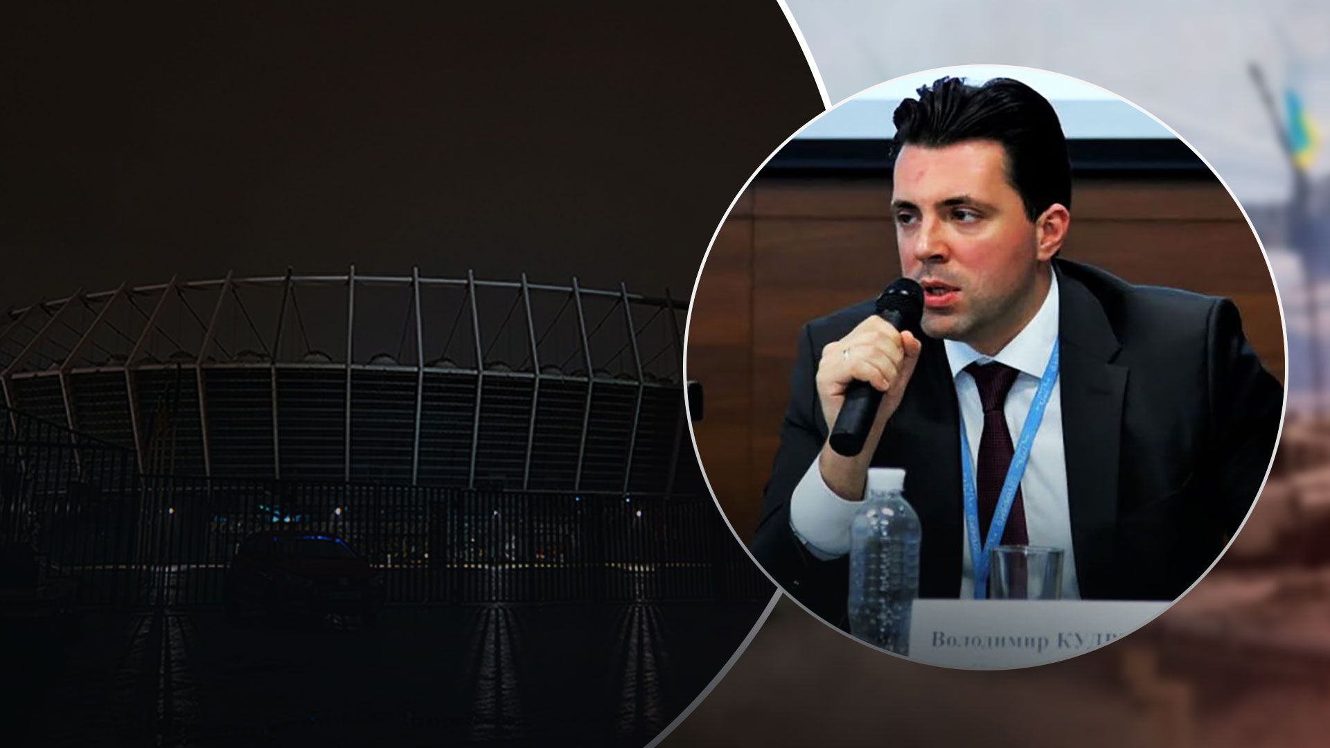 В Укренерго розповіли, які можуть бути сценарії блекауту в Україні - 24 Канал В Укренерго розповіли, які можуть бути сценарії блекауту в Україні - 24 Канал