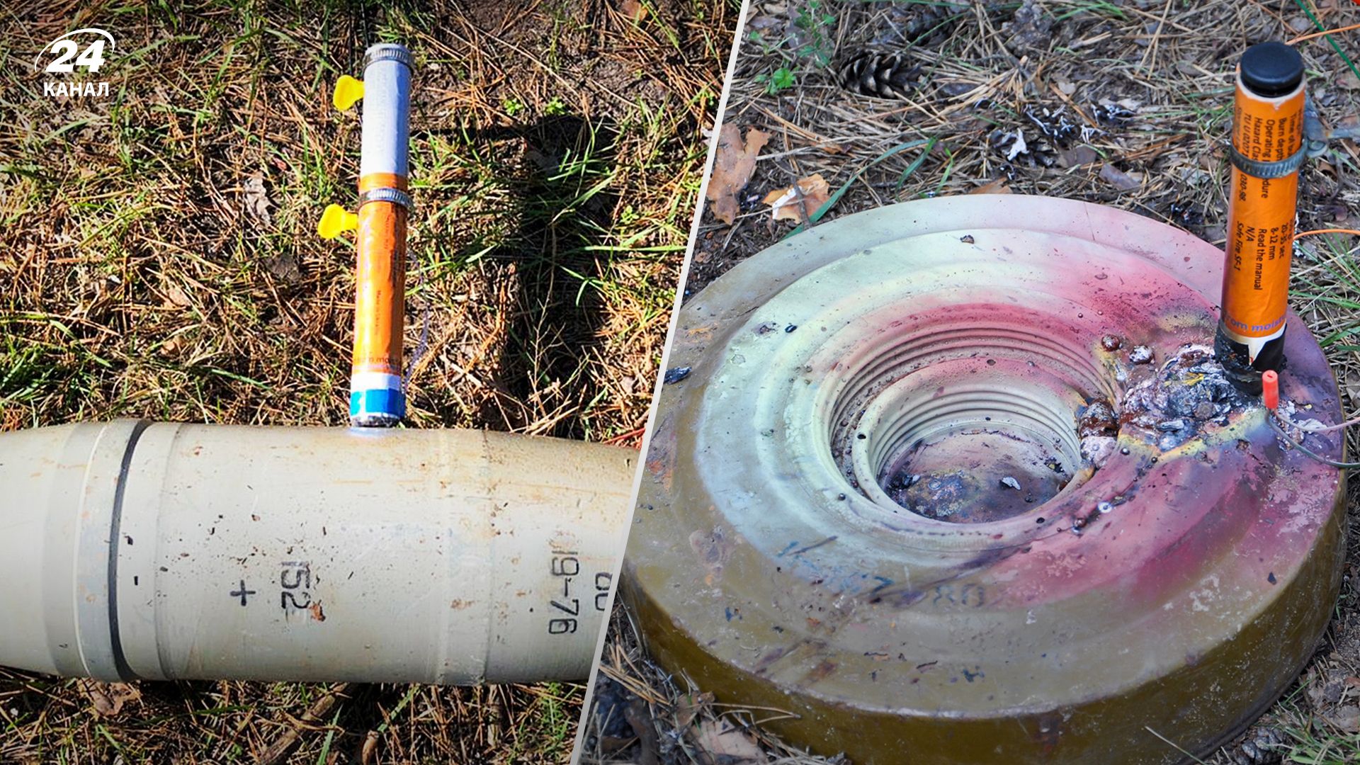 Ноу-хау від Укроборонпрому - розробили олівець для розмінування Ноу-хау від Укроборонпрому - розробили олівець для розмінування