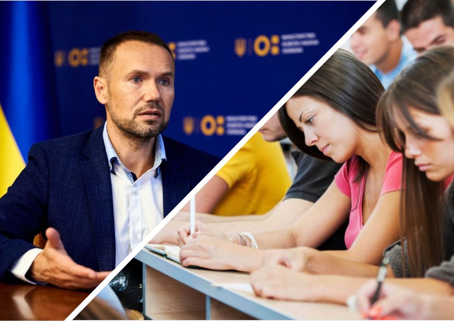 Вступ 2023 - НМТ - Шкарлет розповів про альтернативу у 2023 році - 24 канал - Освіта Вступ 2023 - НМТ - Шкарлет розповів про альтернативу у 2023 році - 24 канал - Освіта