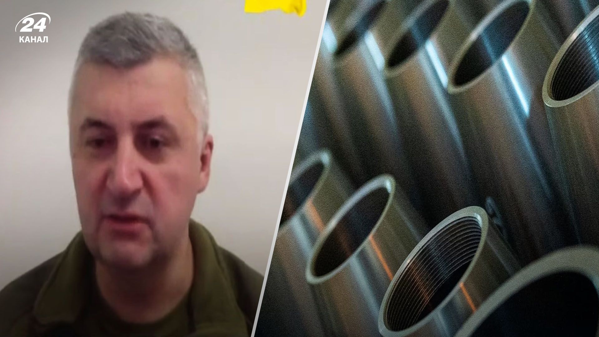 У ЗСУ назвали виробництво артилерійських снарядів надважливим кроком - 24 Канал У ЗСУ назвали виробництво артилерійських снарядів надважливим кроком - 24 Канал