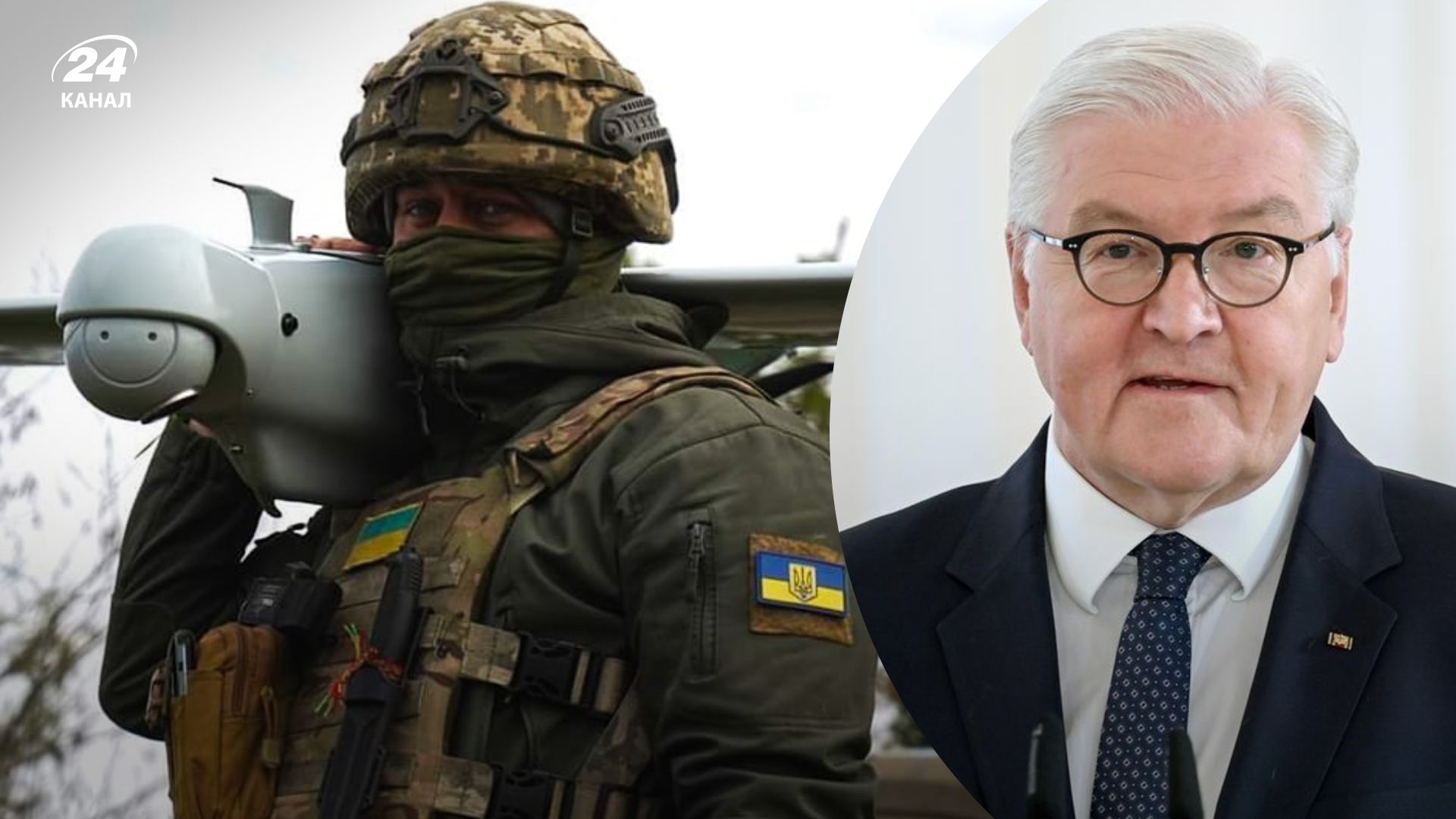 Перемир'я між Росією та Україною - Штайнмаєр розповів, чому такі заклики безрозсудливі Перемир'я між Росією та Україною - Штайнмаєр розповів, чому такі заклики безрозсудливі