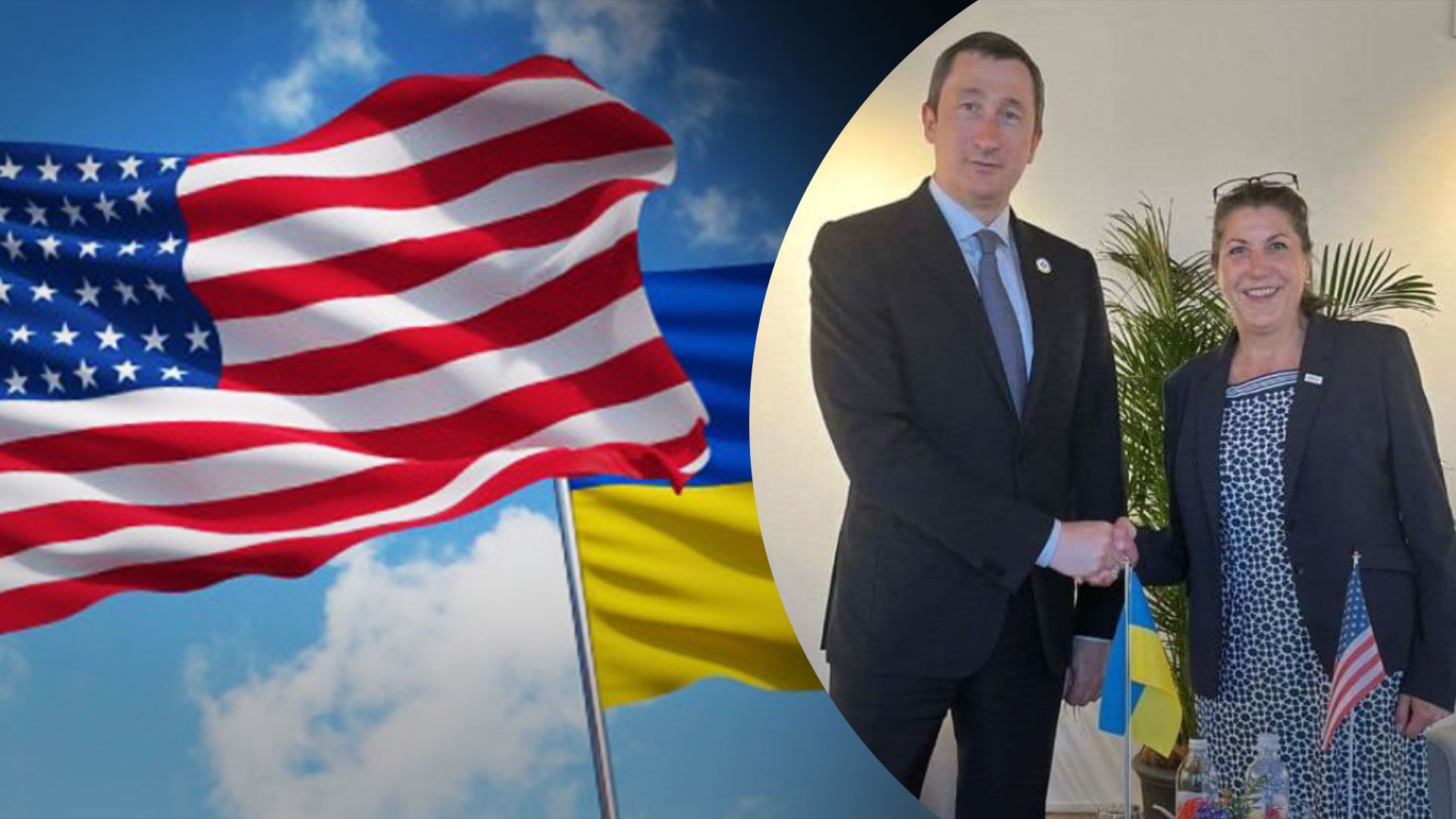 Голова правління НАК "Нафтогаз-Україна" провів зустріч з головою USAID Голова правління НАК "Нафтогаз-Україна" провів зустріч з головою USAID