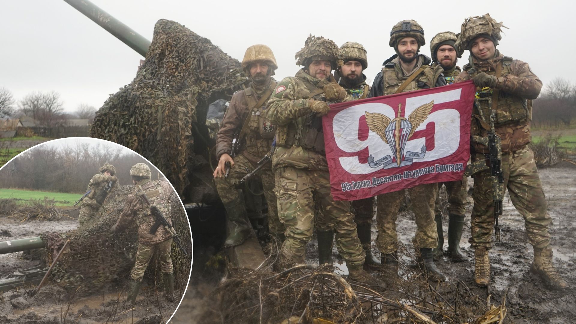 Українські артилеристи - як вони працюють на Луганщині, фото
