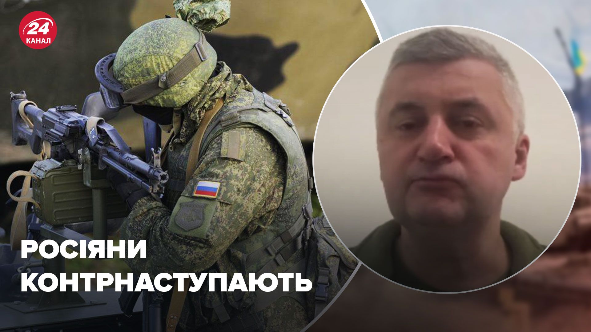 Ситуация на линии Сватово – Кременная – россияне пытаются идти в наступление - 24 Канал Ситуация на линии Сватово – Кременная – россияне пытаются идти в наступление - 24 Канал