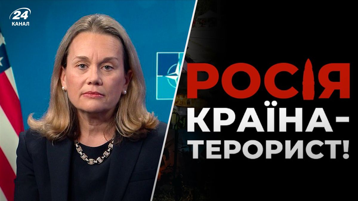 Чому США поки не визнали Росію державою-терористом - 24 Канал Чому США поки не визнали Росію державою-терористом - 24 Канал