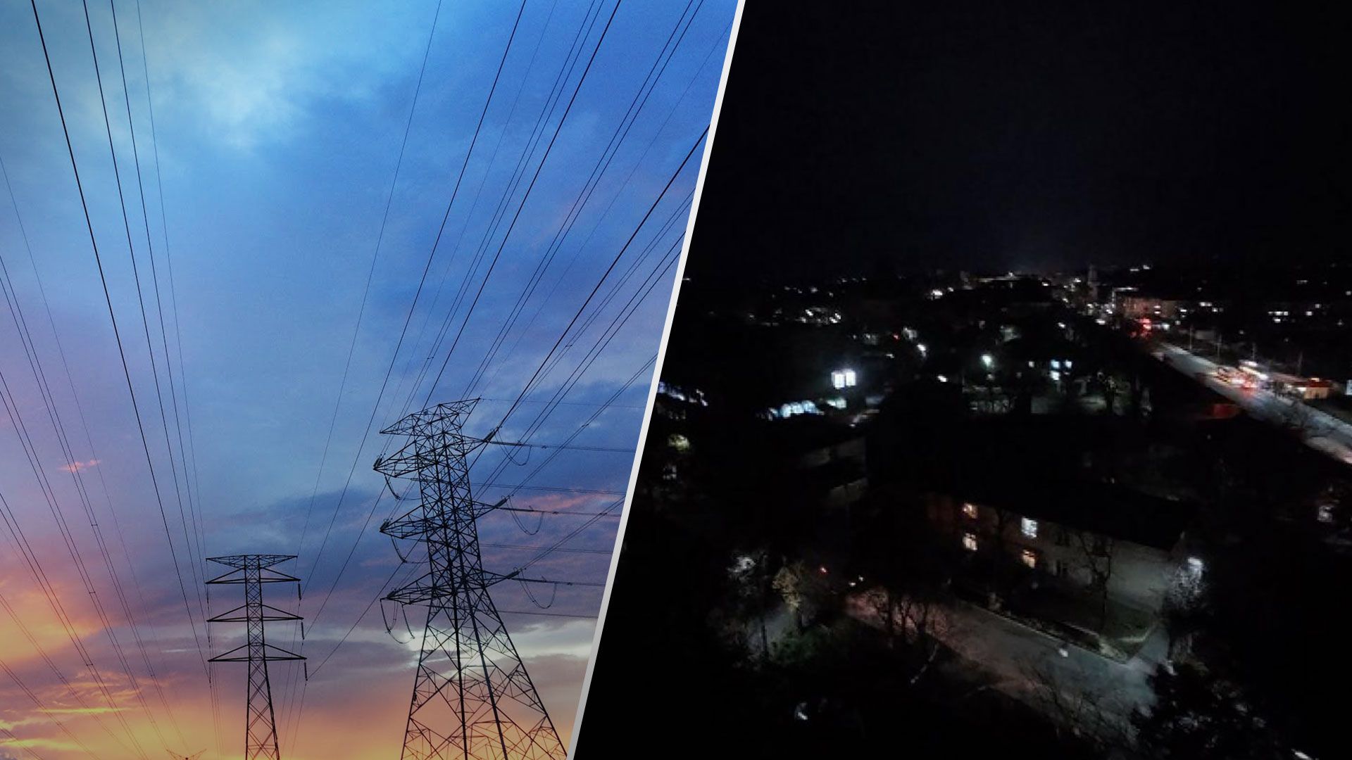 В Молдове нет света из-за дефицита электроэнергии - 24 Канал В Молдове нет света из-за дефицита электроэнергии - 24 Канал